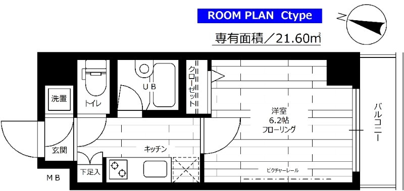 ステージファースト恵比寿東302の間取り