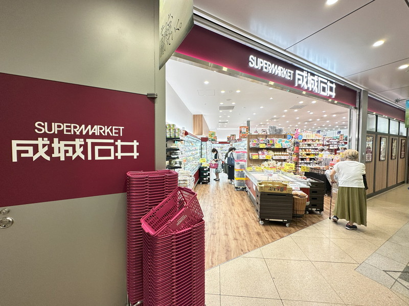 ステージファースト恵比寿東302の室内6