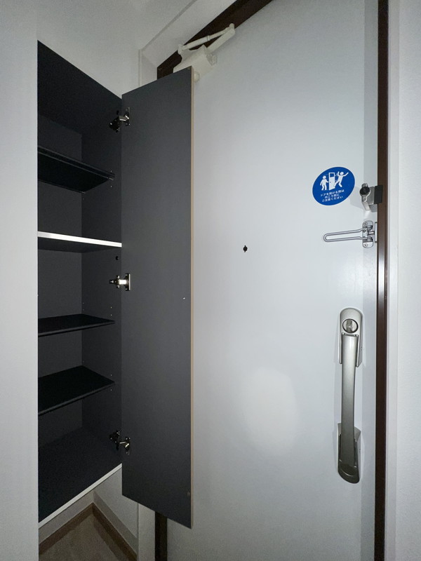 ソレイユレザミ201の室内6