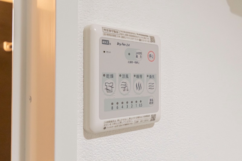 K-suite都立大学(ケースイートトリツダイガク)103の室内18