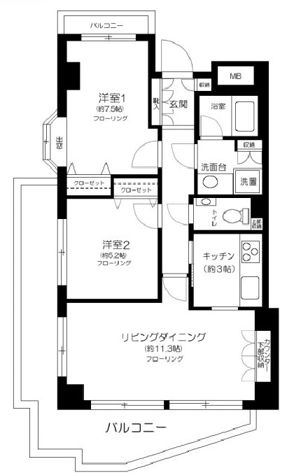 目黒青葉台グランドハイツ201の間取り