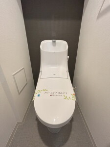 GRAND三軒茶屋WEST503の室内10