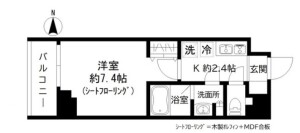 GRAND三軒茶屋WEST503の間取り