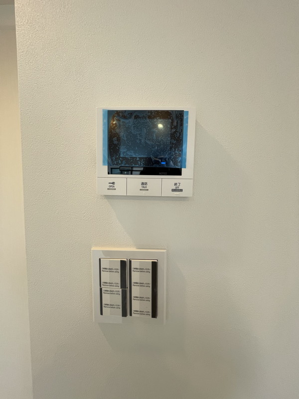 LEGALAND三軒茶屋South（リーガランド三軒茶屋サウス）402の室内15