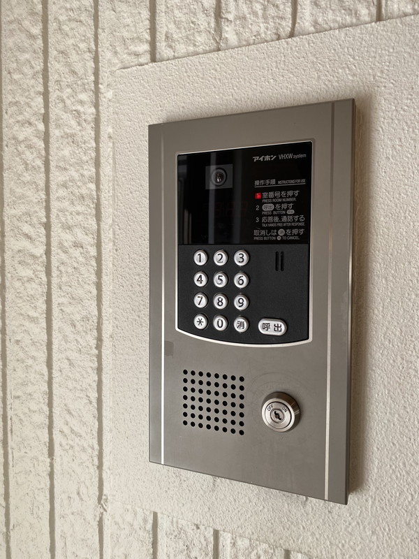 エスポワール中目黒403の室内11