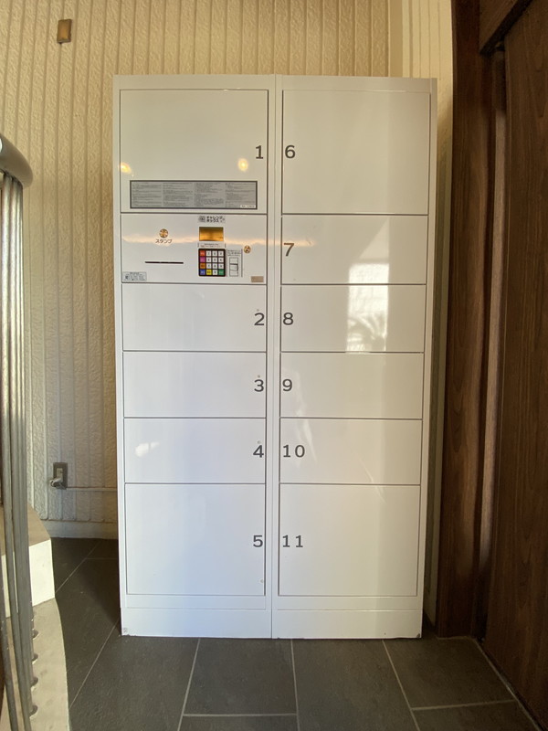 エスポワール中目黒403の室内6