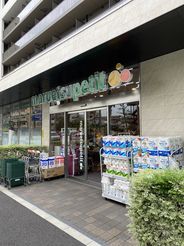 エスポワール中目黒403の室内13