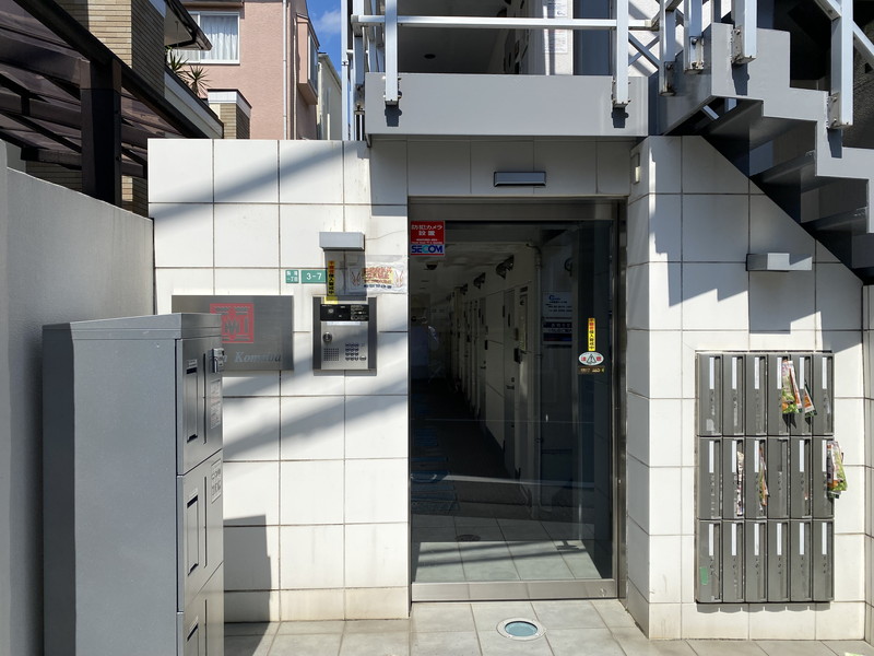 駒場１丁目賃貸マンション（物件名非公開）201の室内10