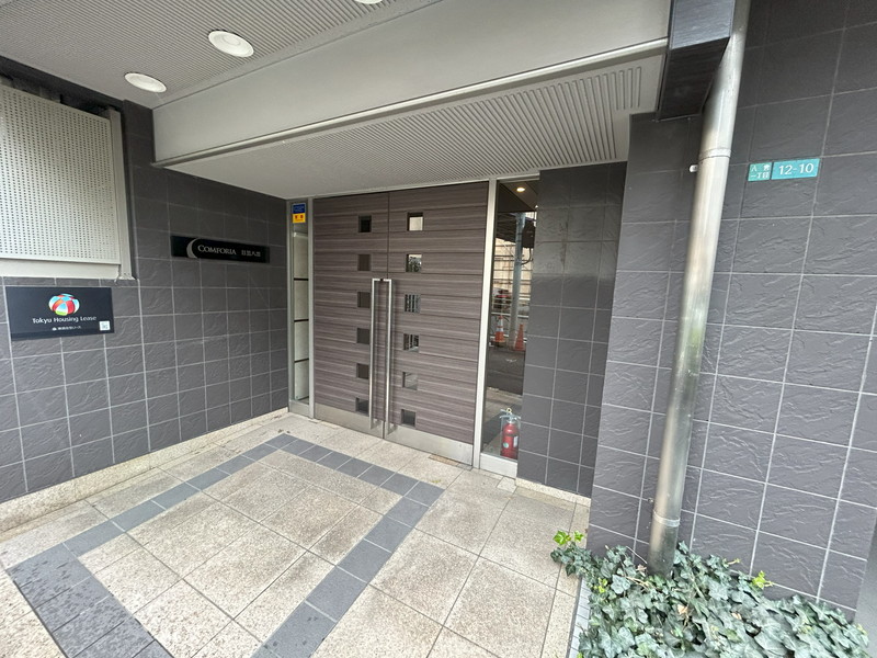 コンフォリア目黒八雲103の室内13