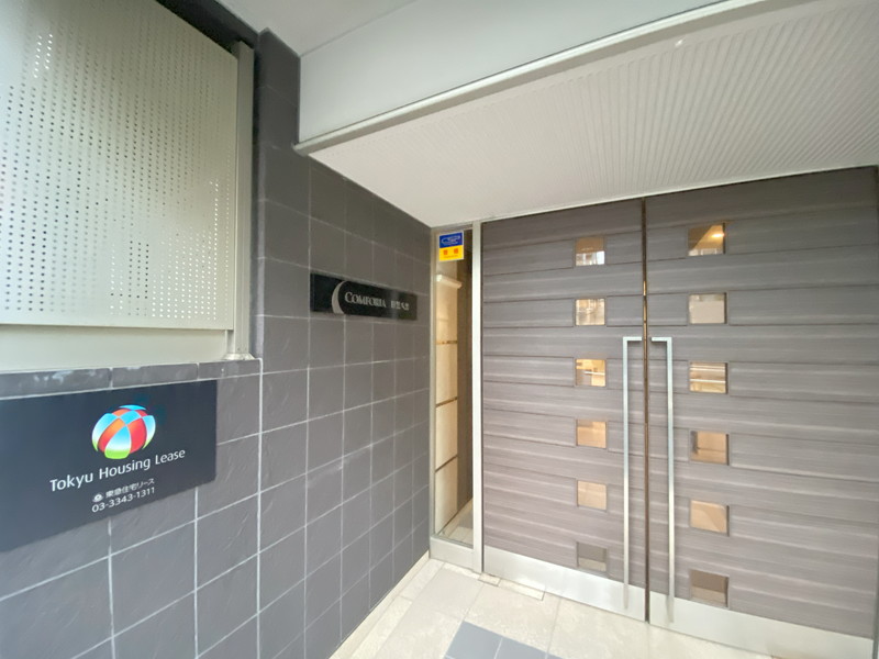 コンフォリア目黒八雲103の室内4