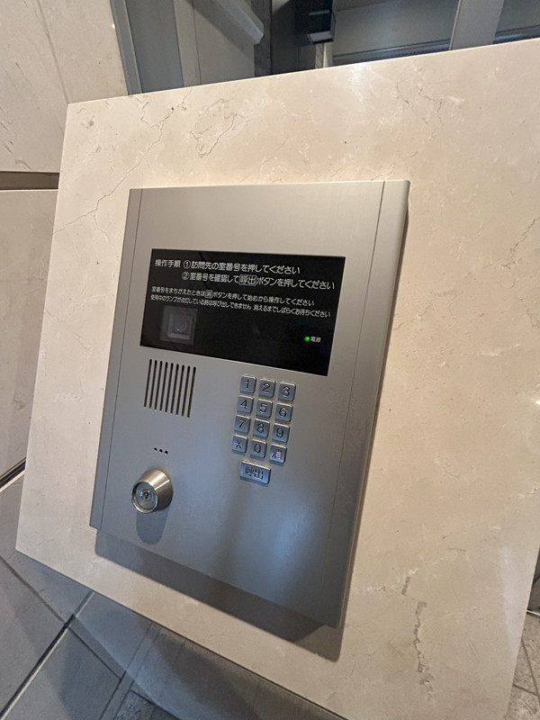 コンフォリア目黒八雲103の室内11