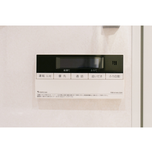 シティカレント代官山309の室内12