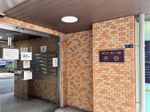 パレ・ドール渋谷307の室内2