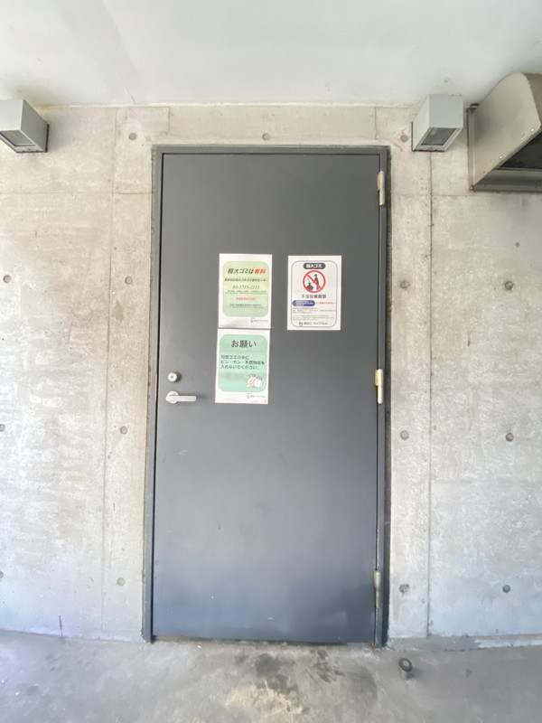 GC用賀407の室内12