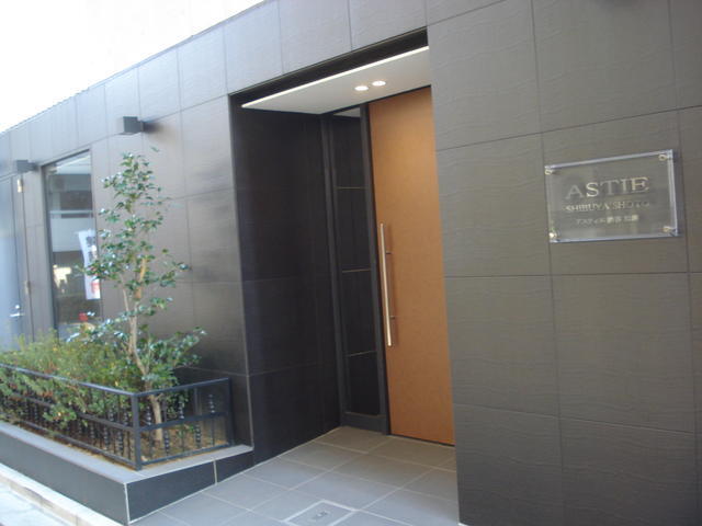 アスティエ渋谷松涛302の室内7