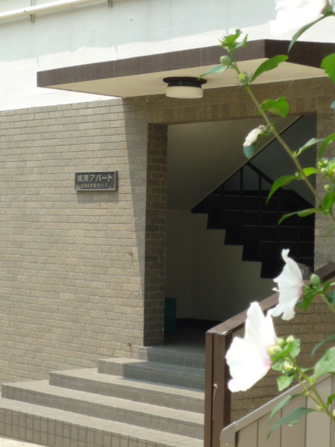 城南AP107の室内15