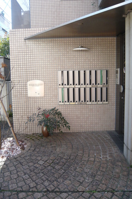 精養堂アパートメンツ205の室内4