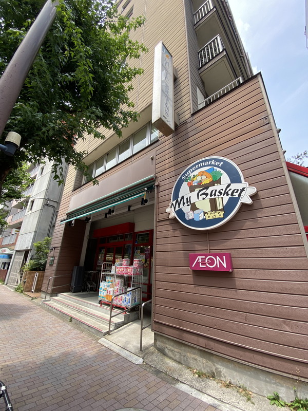 精養堂アパートメンツ205の室内17