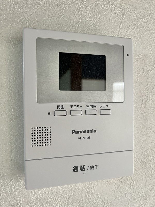 東海荘202の室内9