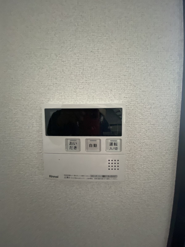 NTPRレジデンス鷹番307の室内17