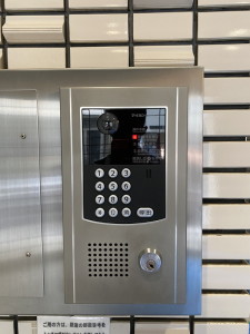 日興パレス東山11Fの室内9