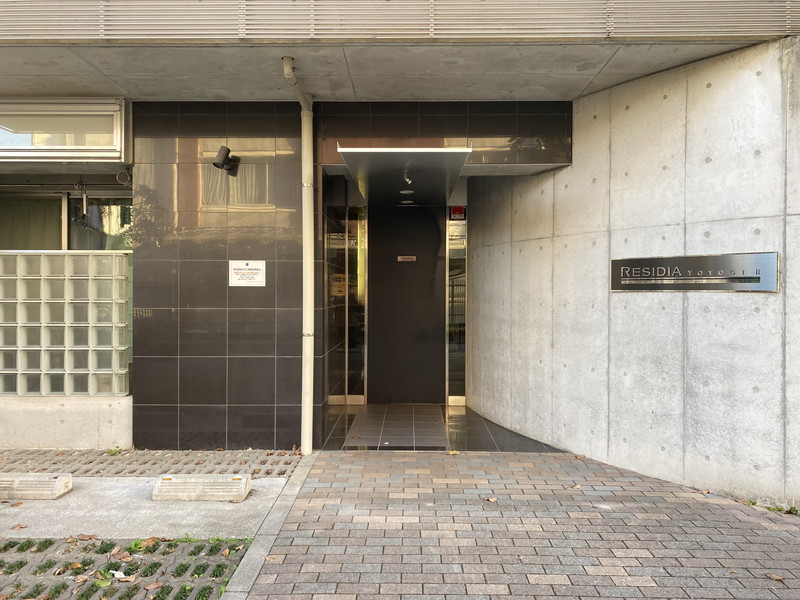レジディア代々木Ⅱ0103の室内3