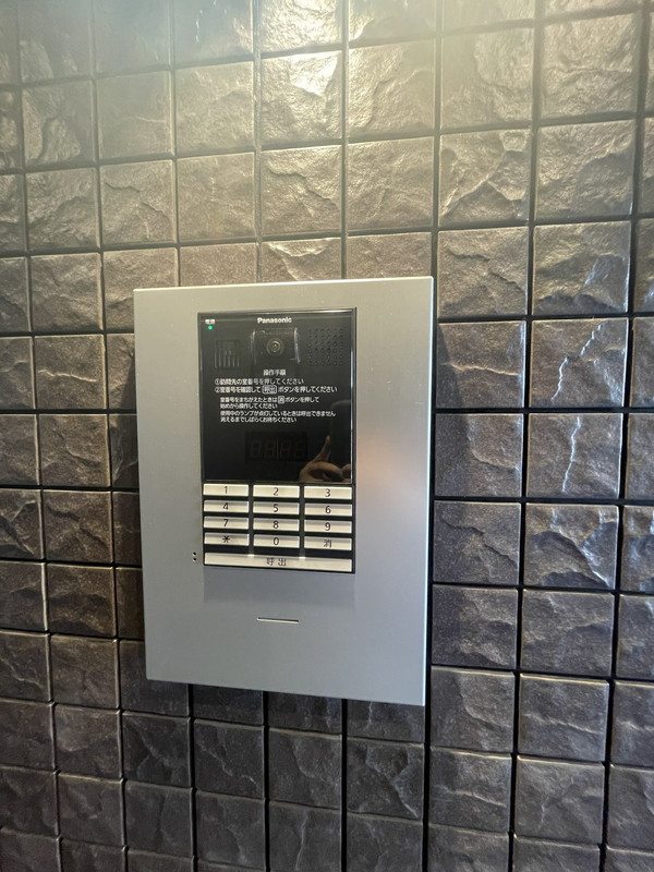 ルリエ目黒中央町101の室内12