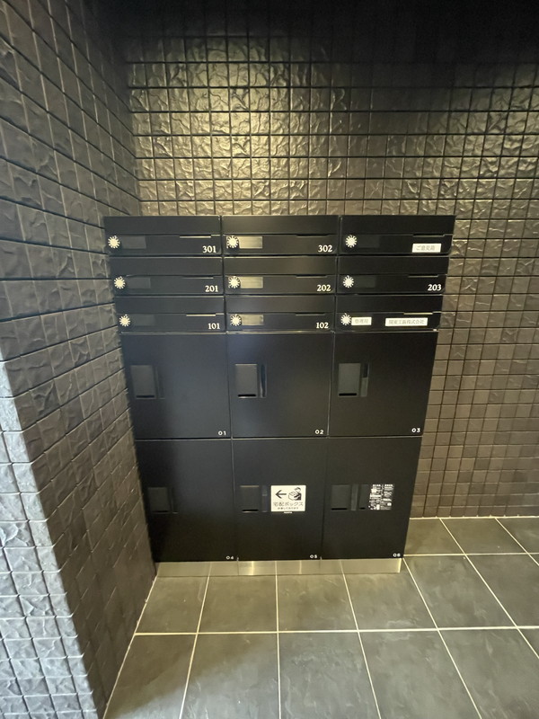 ルリエ目黒中央町101の室内11