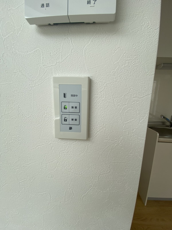 上馬4丁目賃貸マンション2Bの室内10