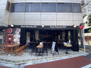 ヒルズ代官山308の室内8
