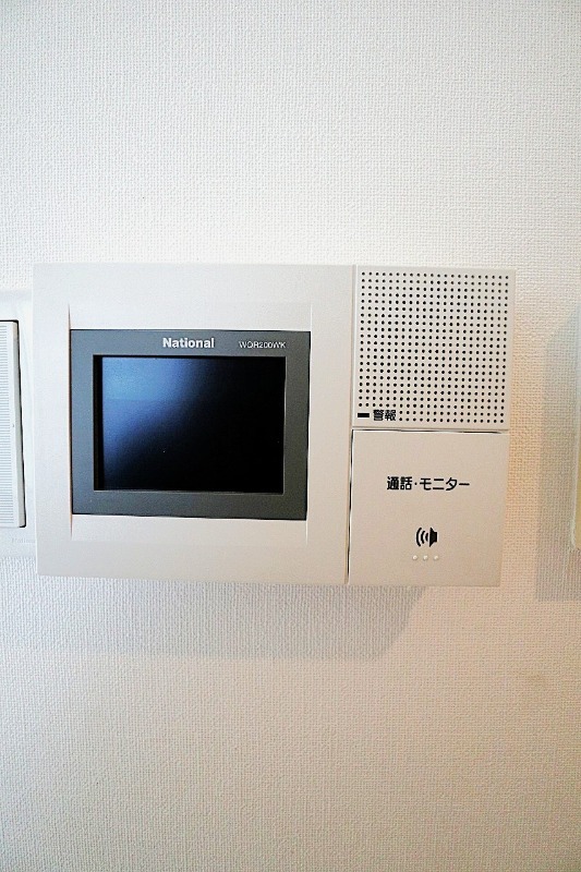 藤和渋谷コープⅡ801の室内13