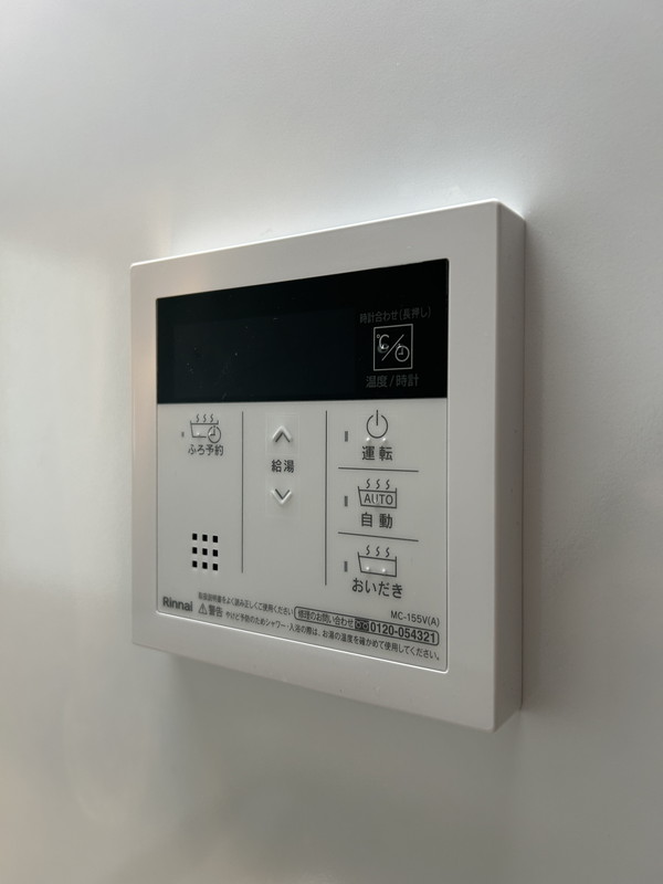 STANDZ柿の木坂303の室内5