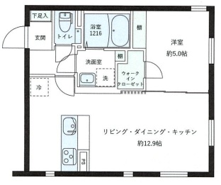 レピュア目黒本町レジデンス101の間取り