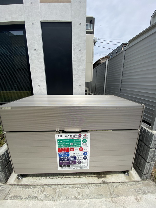 レピュア目黒本町レジデンス205の室内12