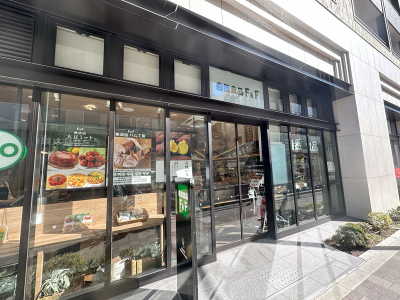 マイセンハイム都立大201の室内15