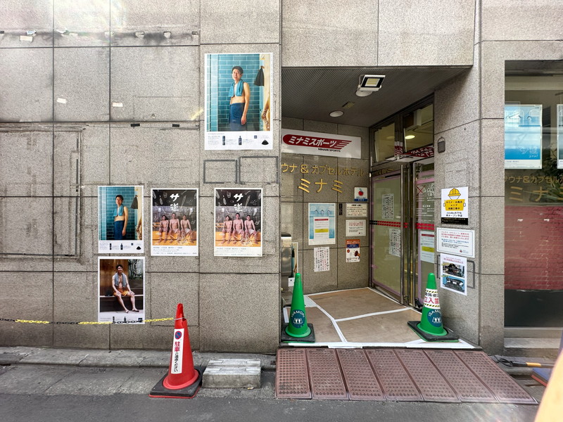 カスタリア目黒鷹番507の室内16