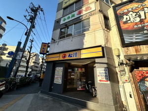 三宿1丁目賃貸マンション（物件名非公開）705の室内15