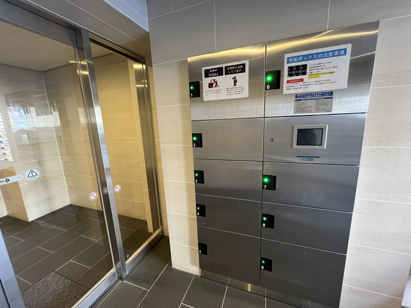 スカイコートパレス駒沢大学Ⅱ2Fの室内11