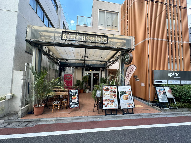 GRAN PASEO 中目黒 West（グランパセオ中目黒ウエスト）402の室内16