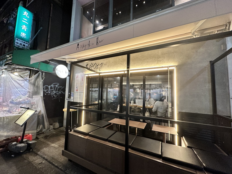 GRAN PASEO 中目黒 West（グランパセオ中目黒ウエスト）402の室内17