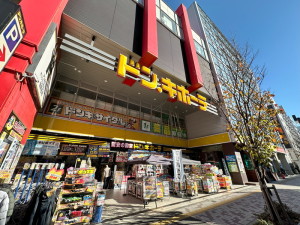 ジェイパーク青葉台弐番館503の室内14