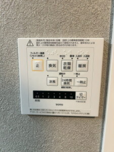 レジディア広尾南603の室内18