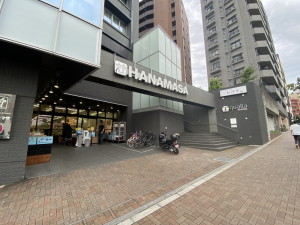 ファーレ代々木上原204の室内12