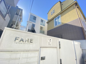 ファーレ代々木上原204の室内3