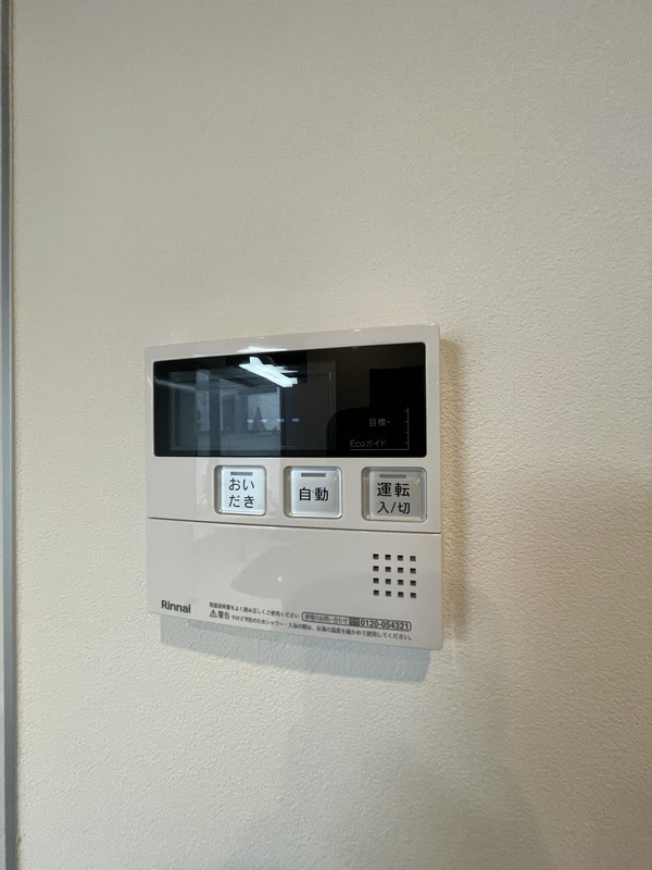三軒茶屋ヒルズ101の室内15