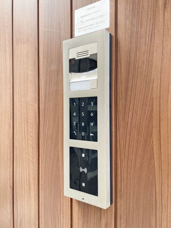 アルモニー三軒茶屋203の室内12