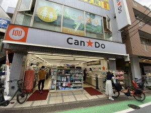 イイダアネックスⅡ101の室内3