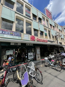 ヒルトップ北沢208の室内8