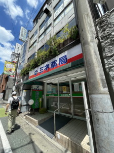 ヒルトップ北沢208の室内9