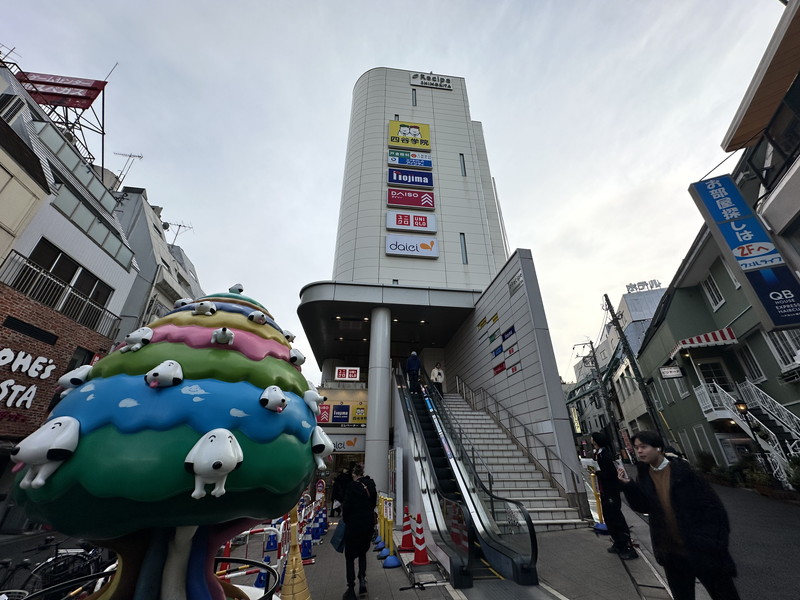 アビティ下北沢402の室内14